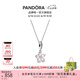 潘多拉（PANDORA）櫻飛舞春項鏈套裝玫瑰金色旋轉櫻花輕奢七夕情人節(jié)禮物送女友 銀色 45CM