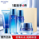 溫碧泉（WETHERM）套裝護(hù)膚品補(bǔ)水保濕清爽生日禮物新活泉組合套裝護(hù)膚送禮媽媽女友 【4件套】潔+水+乳+霜