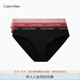 Calvin Klein內(nèi)衣女士本命年ck三條裝提花光澤性感比基尼三角內(nèi)褲女QP3289O P2A-太空黑/玉紅/玫瑰粉 3條 S