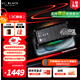 西部數據（WD）2TB移動(dòng)固態(tài)硬盤(pán)2000MB/s P40高速NVMe隨身便攜PSSD外接手機PS5游戲Xbox筆記本mac電腦Type-c