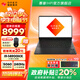 惠普（HP）暗影精靈11【政府補貼20%】 2025新品游戲本 16英寸暗夜精靈50系高端電競筆記本電腦 i9-14900HX/RTX5060/32G/黑色 1TB 大容量固態(tài) 2.5K 240Hz 