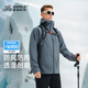 SUPIELD素湃防風(fēng)防雨魔殼軟殼衣戶(hù)外多功能春季新款夾克外套 深灰色 L