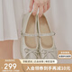 百思圖25秋瑪麗珍鞋時(shí)尚潮流通勤女單鞋W1073CQ5 金色 38