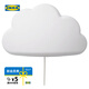 宜家（IKEA）UPPLYST鄔普里斯LED壁燈心形粉紅色現(xiàn)代簡約北歐風客廳用 云 白色