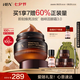 HBN咖啡因眼霜淡細(xì)紋提拉緊致淡化黑眼圈眼袋七夕情人節(jié)禮物送女友