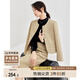 尚都比拉圓領(lǐng)小香風(fēng)外套一步裙套裝女秋冬時尚氣質(zhì)兩件套 卡其色 S 