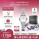 安普里奧·阿瑪尼（Emporio Armani）手表女生白月光系列貝母表盤簡約石英腕表七夕情人節(jié)禮物AR1763