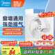 美的（Midea）【窗排】排氣扇換氣扇衛(wèi)生間廚房排煙排風(fēng)扇強力6寸抽風(fēng)機排風(fēng)扇