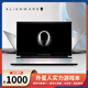 戴爾（DELL）外星人M17R3 R4 R5電競i7筆記本電腦18英寸游戲本M15 x15 x17 外星人14英寸/i7/16G/256獨顯2G