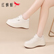 紅蜻蜓女鞋2025秋新款厚底小白鞋女士輕便軟底休閑鞋小個(gè)子增高板鞋 米棕【四季單鞋款】EXB350261 37 （運動(dòng)鞋碼）