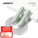 JOINFIT負重跳繩 體能力量有氧負重訓練繩子 菘藍綠/按摩款硅膠手柄