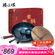 臻三環(huán)章丘鐵鍋無涂層不易粘鍋炒菜鍋鍛打兩萬錘熟鐵炒鍋盛級(jí)套裝34cm
