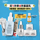 科顏氏（Kiehl's）溜溜瓶50ml三酸精華煥膚細(xì)嫩透亮收縮毛孔淡細(xì)紋生日禮物