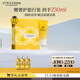 歐舒丹禮盒賦顏御齡臘菊潔面125ml洗面奶控油溫和清潔緊致保濕生日禮物