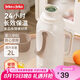JEKO&JEKO保溫壺大容量學(xué)生宿舍熱水瓶暖水壺家用開水瓶 2L奧利奧奶霜