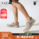 他她（TATA）腳蹬軟底布鞋男士商務(wù)休閑爸爸鞋2025春季新款VMX01AM5 灰色 42
