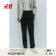 H&M男裝休閑褲2025秋季新款簡(jiǎn)約時(shí)尚帶燙折線(xiàn)標準版型長(cháng)褲1258013 黑色 L 175/96