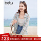 百圖betu女裝夏季新款襯衫純棉格紋寬松透氣長(zhǎng)袖空調(diào)衫女2404T44 綠色格 M