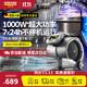 KARCHER 德國卡赫 吹干機吹地機大功率商用除濕機吹風(fēng)機 適用于酒店地板地毯廁所地面 AB28