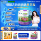君樂寶小小魯班詮維愛A2兒童配方奶粉4段800g*4成長(zhǎng)禮盒 乳鐵蛋白
