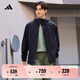 adidas情侶款防潑水休閑通勤連帽夾克外套男裝阿迪達斯官方輕運動 黑色 M