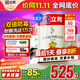 立邦乳膠漆油漆室內(nèi)墻漆補墻漆防霉抗甲醛凈味5合1白漆15L/約21KG套裝