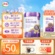 伊利高個(gè)子少年?duì)钤獙W(xué)生奶粉700g 開(kāi)學(xué)季 DHAARA乳鐵蛋白葉黃素青少年