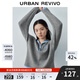 UR2025秋季新款女裝學(xué)院風(fēng)撞色刺繡翻領(lǐng)拉鏈針織衫UYY950018 冷灰 S