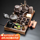 瓷牌茗 紫砂自動茶具套裝旋轉(zhuǎn)出水懶人功夫茶具家用辦公泡茶器悟空茶寵 懸壺《富貴吉祥》大號流水茶盤+紫砂《文竹》自動全套