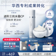 安碧妍華西專(zhuān)利研發(fā)  滋養修護 保濕抗皺緊致水霜套裝 護膚品 水霜套裝（送禮盒）