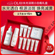 玉蘭油（OLAY）水光淡斑小白瓶雙支禮盒美白提亮面部精華七夕情人節(jié)禮物送女友