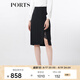 PORTS寶姿女裝 秋冬新品修身收腰半身裙ALL9S003JWP052 BLACK-A M (6)