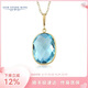 GEM STONE KING瑞士藍托帕石項鏈女14K金10克拉單顆簡(jiǎn)約毛衣鏈送女友情人節禮物