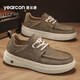 意爾康男鞋秋季新款商務(wù)休閑皮鞋男厚底免系帶一腳蹬懶人鞋輕便板鞋子男