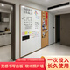 富鑫通投影搪瓷琺瑯白板家用辦公磁吸可擦寫(xiě)兒童家庭畫(huà)板掛墻書(shū)寫(xiě)板貼墻展示板多用途啞光白板裝飾粉筆畫(huà) 搪瓷琺瑯板 120*180cm