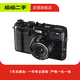 富士（FUJIFILM）X100F/X100T/X100V/X100VI 復古相機 X100 VI 顏色樣式規(guī)格參考質(zhì)檢報告