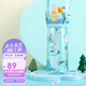 contigo康迪克單層運(yùn)動(dòng)吸管水杯600ml萌寵踏青記HBC-ADN063