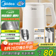 美的（Midea）電水壺?zé)畨仉姛崴畨厥称芳?04不銹鋼1.7L大容量開水壺內(nèi)外雙精鋼SHM1702