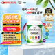善存多維元素片(29) OTC100片補(bǔ)充30種維生素礦物質(zhì)成人維生素Vc b族adVe鈣鐵鋅葉酸