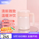 膳魔師（THERMOS）不銹鋼水杯辦公泡茶杯大容量桌面把手杯學(xué)生保溫杯生日禮物TCMM 淡雅粉 520ml