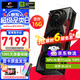 七彩虹 iGame RTX 5070 TI 顯卡 12G 16G 火神 白色 游戲 電腦臺式機顯卡 5070TI-16G】戰斧 豪華版丨性?xún)r(jià)高 支持4K【正品保障丨全新發(fā)出】