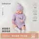 babylove【清倉】新生兒包屁衣秋季純棉提花初生兒寶寶三角哈衣嬰兒衣服