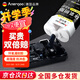 ANERGOO 安爾固ab膠京東自營強力膠水環(huán)氧樹脂黑色填充罐膠釣魚竿金屬陶瓷塑料木材石材瓷磚萬能膠防水耐高溫