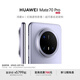 HUAWEI Mate 70 Pro 華為鴻蒙智能手機 鴻蒙AI 紅楓原色影像 超可靠玄武架構(gòu) 風(fēng)信紫 12GB+1TB