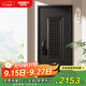 歐帝樂（OUDILE）甲級通風(fēng)防盜門入戶門+加厚鋅合金透氣通風(fēng)門窗門中門子母門+智能鎖 全自動智能鎖 2050*860/960