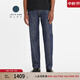 Levi's【商場(chǎng)同款】李維斯匠心丹寧日本制24年501直筒男士牛仔褲 深牛仔色 31 32