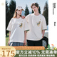 bosie【小王子】2025年夏季新款T恤聯(lián)名卡通圓領(lǐng)短袖T恤男情侶潮 米色 XS