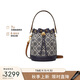 湯麗柏琦（Tory Burch）Tory Burch湯麗柏琦 T MONOGRAM抽繩水桶包 TB80534 禮物