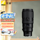 尼康（Nikon）尼克爾 Z卡口鏡頭 尼康Z系列微單相機(jī)鏡頭 Z 100-400 f4.5-5.6 VR  鏡頭 官方標(biāo)配