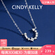 Cindy Kelly輕奢精致項(xiàng)鏈女走心實(shí)用高級(jí)感鎖骨鏈生日七夕情人節(jié)禮物送女友 925銀鍍白金(鋯石)【送老婆女友實(shí)用高檔】